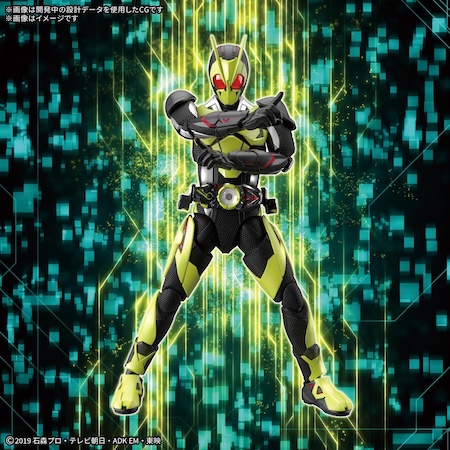 Bandai Hobby Kamen Rider Zero-One Rising Hopper