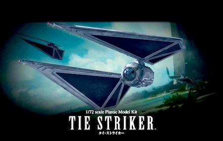Bandai Hobby Star Wars Tie Striker Model Kit