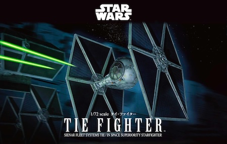 Bandai Hobby Star Wars Tie Fighter Vehicle Model Kit