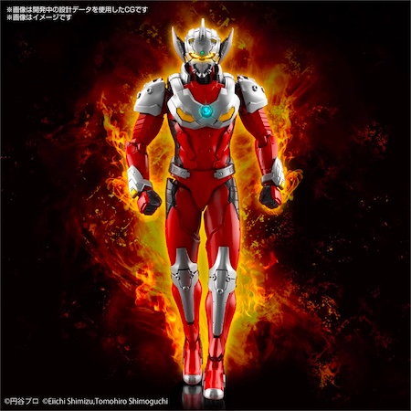 Bandai Hobby Ultraman Suit Taro