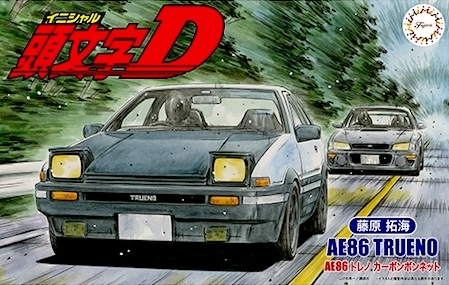 Fujimi Model  Initial D Treno 1600GT APEXAE86 Takumi Fujiwara 