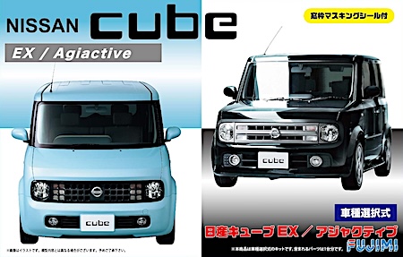 Fujimi Model  Nissan Cube EX