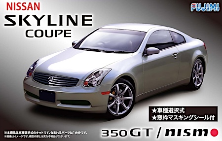 ujimi Model Nissan V35 Skyline Coupe 350GT Nismo Plastic Model