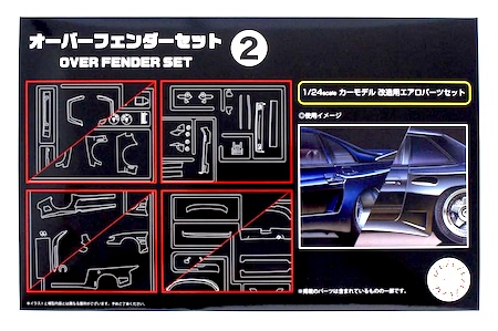 Fujimi GT31 Over Fender Set 2 Scale kit