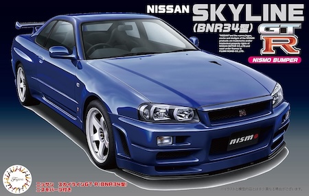 Fujimi Model  Skyline GT-R r34