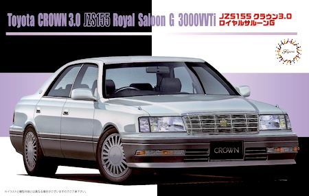
Fujimi Model crown royal saloon