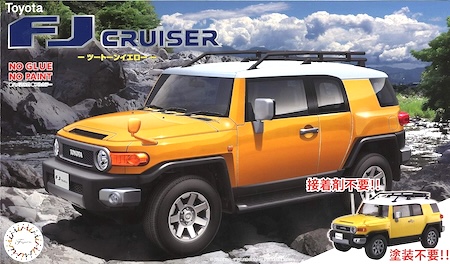 Fujimi Model  fj cruiser