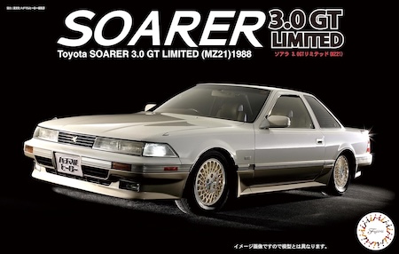 
Fujimi Model Toyota Soarer 3000GT