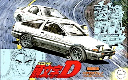 Fujimi Model  Initial D Treno 1600GT APEXAE86 Takumi Fujiwara 