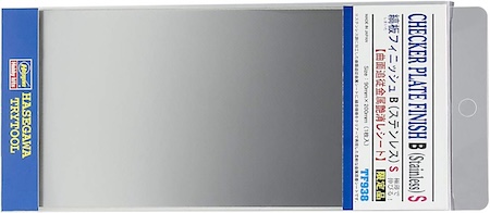 
Hasegawa 671938 Adhesive Film