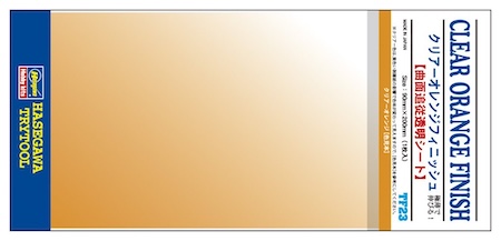 HASEGAWA 71823 Adhesive Finish Sheet Clear Orange