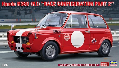 Hasegawa Scale Honda N360 Plastic Model
