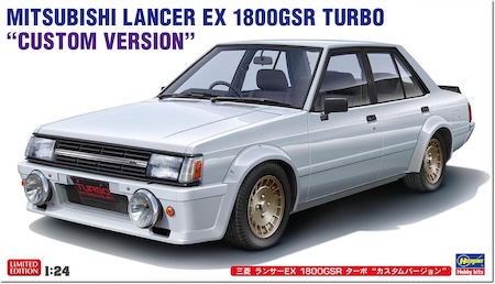 Hasegawa Mitsubishi Lancer EX 1800GSR Turbo Custom Version Plastic Model