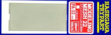 
Hasegawa Photo Etch Modeling Mesh 22 Square Shape Medium Size for Duct Improvements