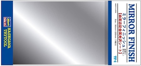 
Mirror Finish Stick  Ultra-thin Mirror Film
