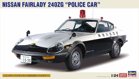 Hasegawa - Nissan Fairlady Z432 'Police Car