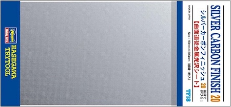 HASEGAWA 71818 Silver Carbon Finish 20
