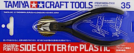 Tamiya 74035 Sharp Pointed Side Cutter