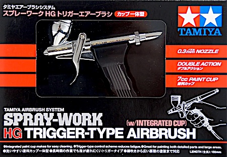 Tamiya Hg Trigger Type Airbrush Painting System