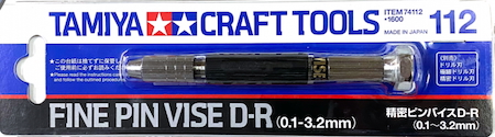 Tamiya 74112 Fine Pin Vise Drill