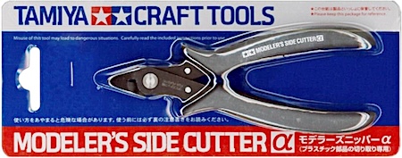 
Tamiya 74093 Modellers Diagonal Cutters Grey