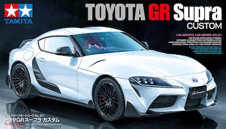 TAMIYA Toyota GR Supra Custom