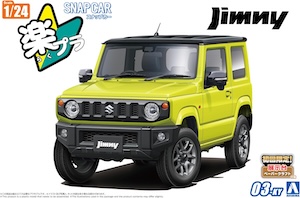 aoshima jimny snap