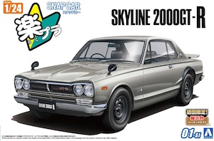 aoshima nissan gtr skyline